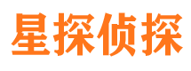 石城外遇调查取证